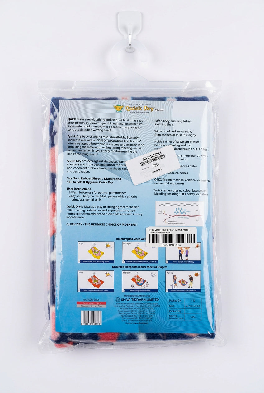 Quick Dry Baby Bed Protector – Soft & Comfortable Printed (small size )