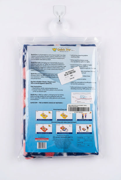Quick Dry Baby Bed Protector – Soft & Comfortable Printed  (small size )