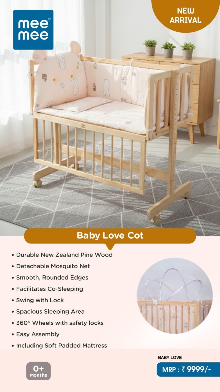 Mee Mee rocking Baby love wooden Cradle