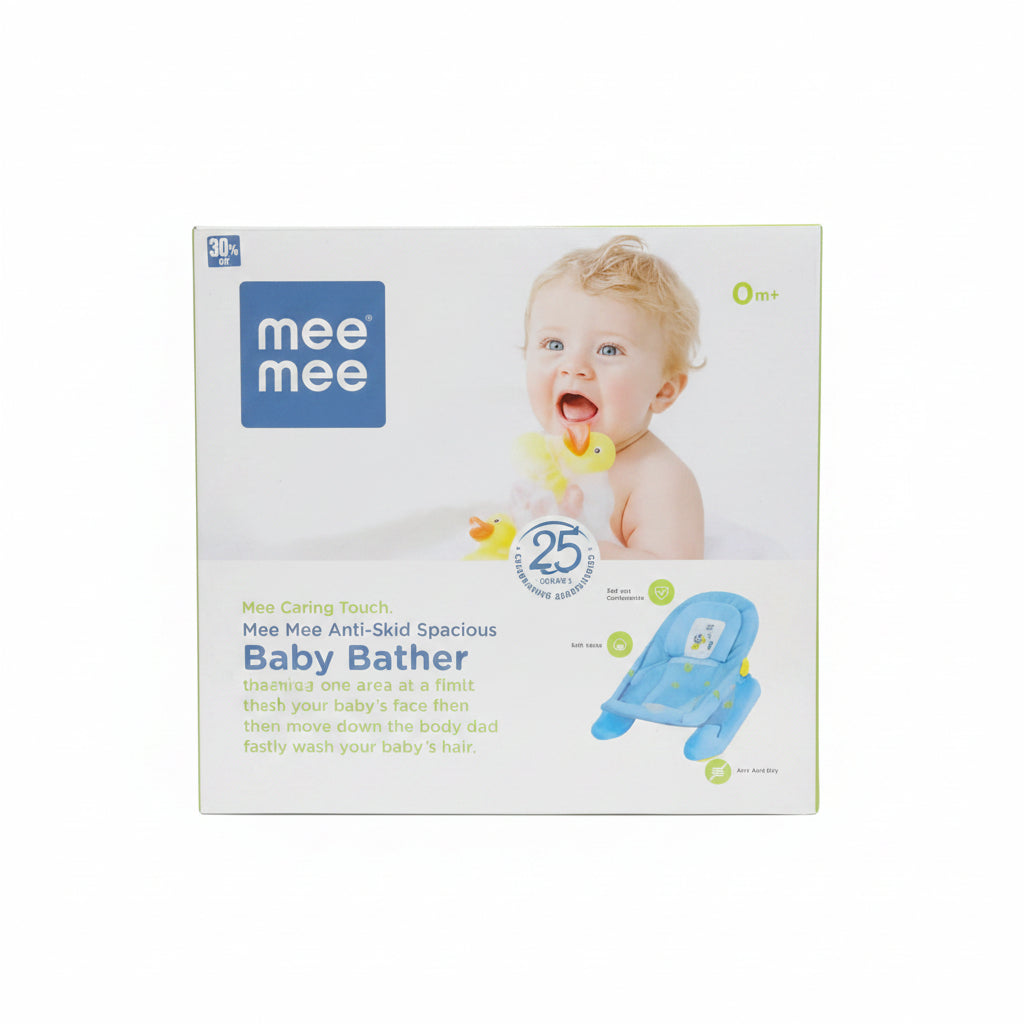 Mee Mee Anti-Skid Spacious Baby Bather