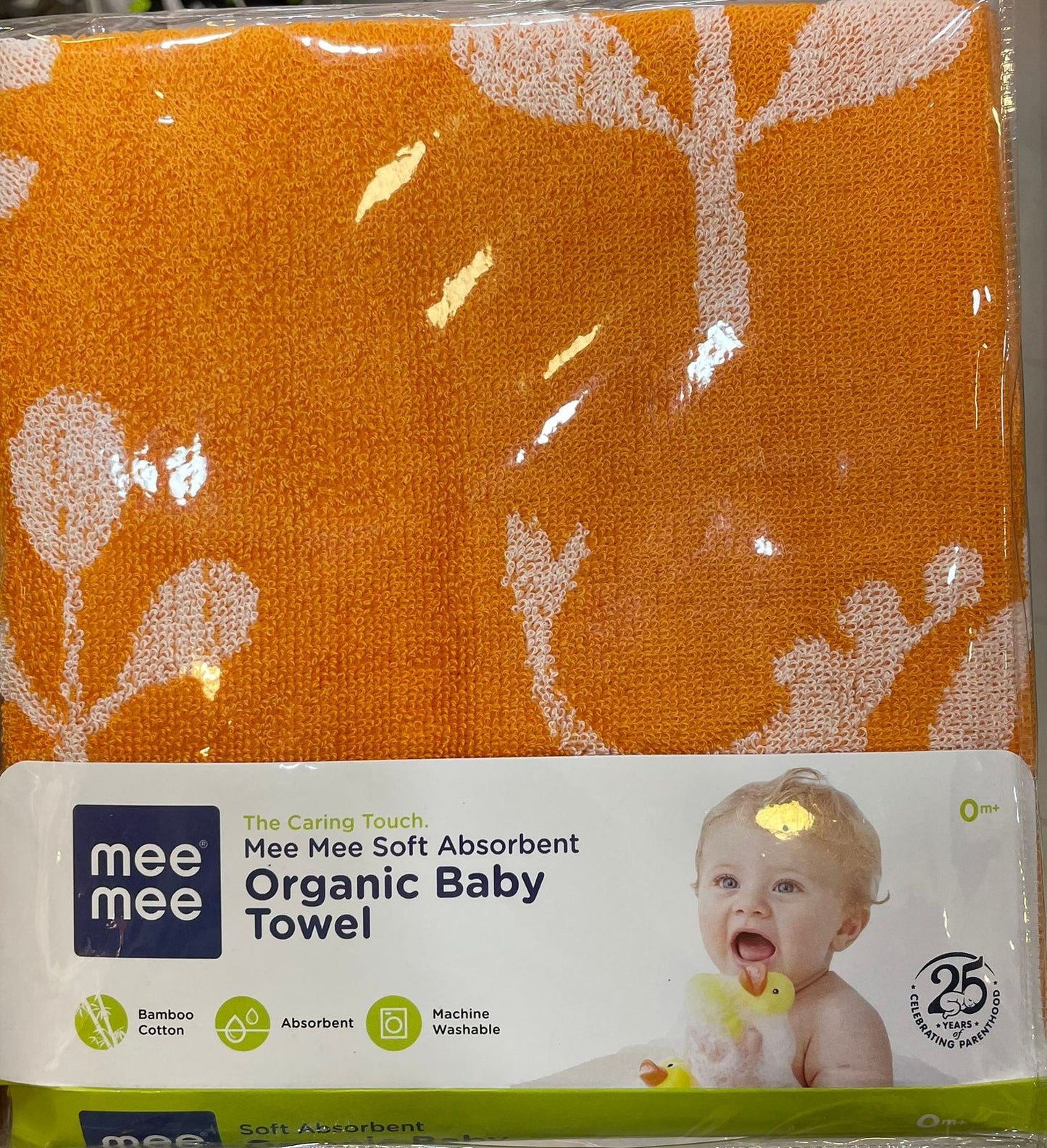 Mee Mee - Soft Absorbent Organic Baby Towel