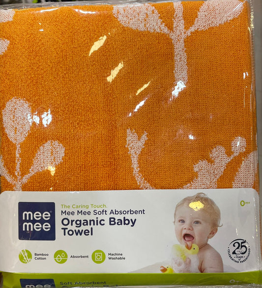 Mee Mee - Soft Absorbent Organic Baby Towel