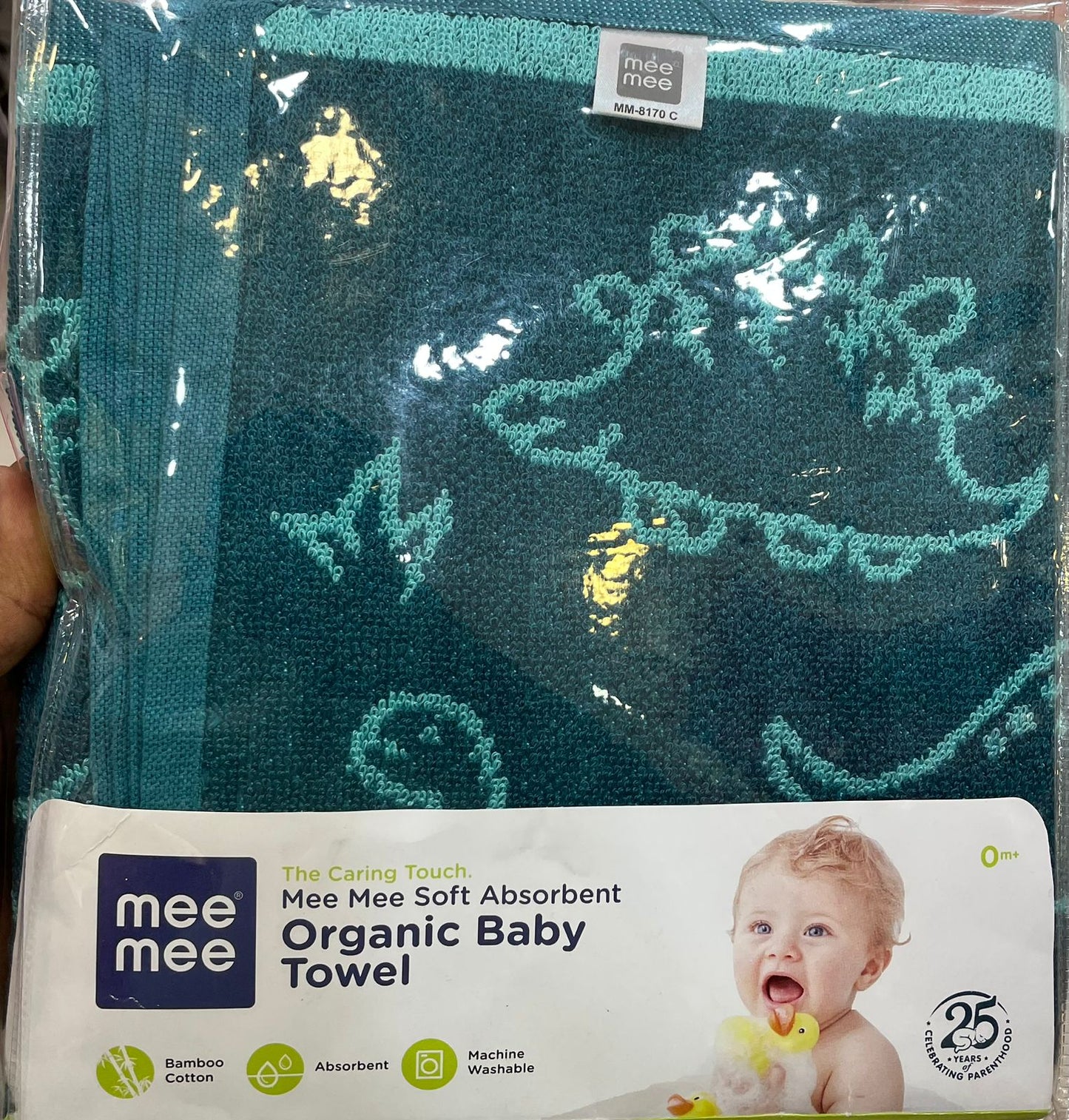 Mee Mee - Soft Absorbent Organic Baby Towel